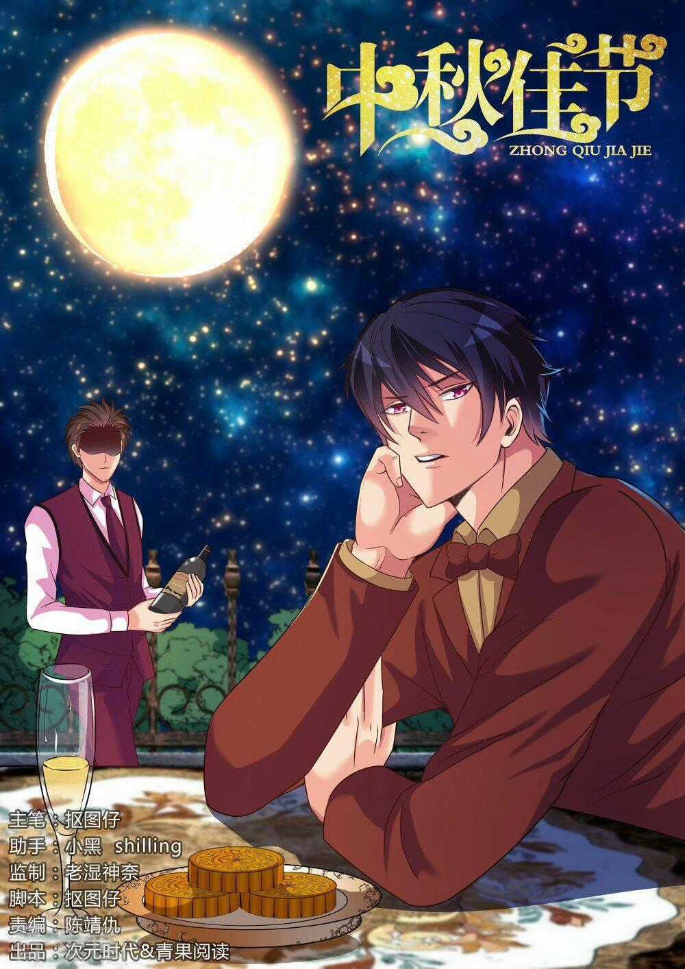 Cực Phẩm Chiến Binh Tại Đô Thị Chapter 139 trang 0