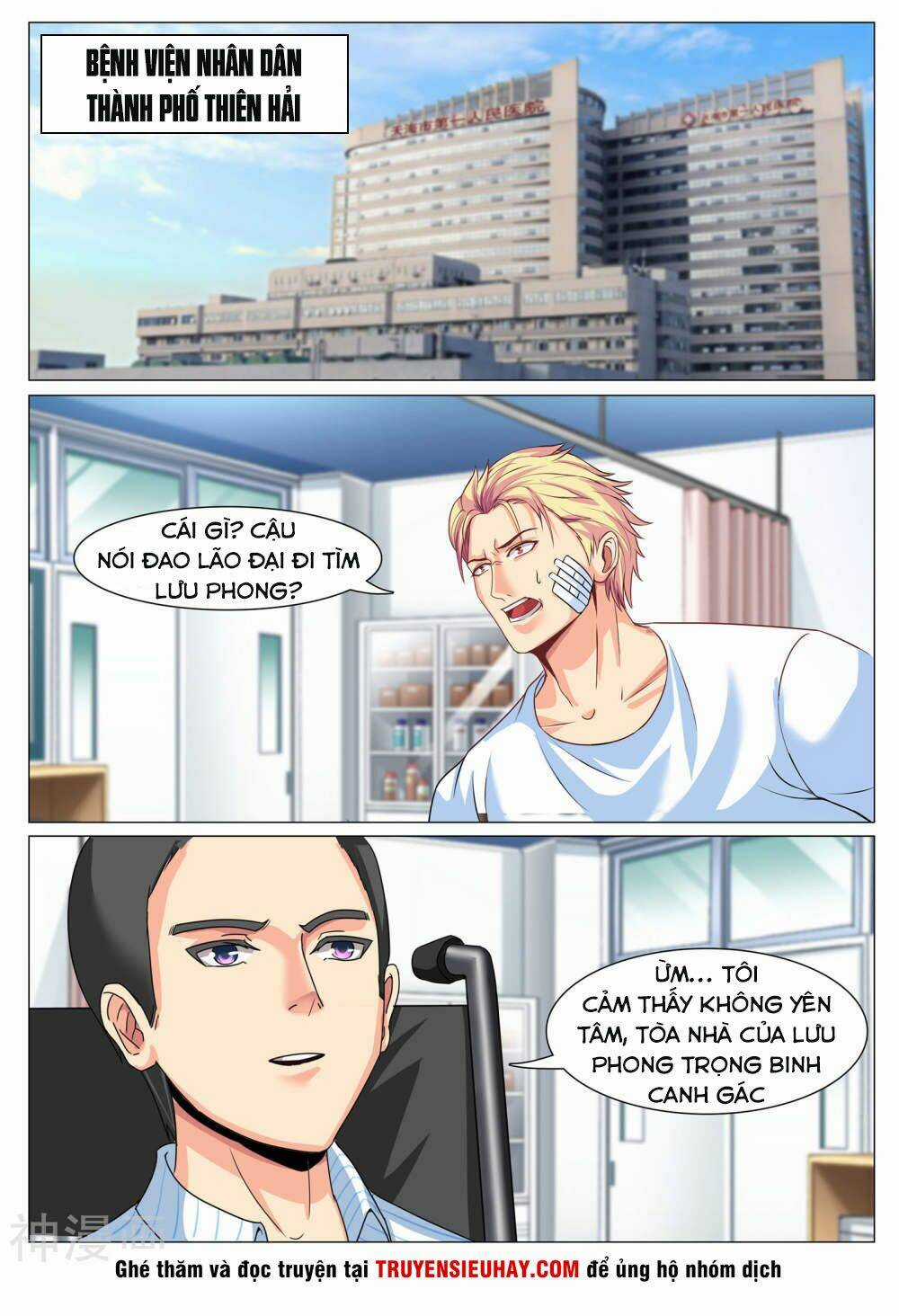 Cực Phẩm Chiến Binh Tại Đô Thị Chapter 142 trang 2