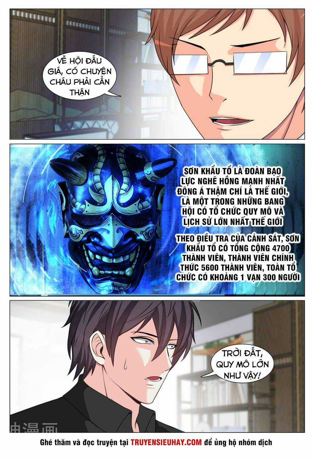 Cực Phẩm Chiến Binh Tại Đô Thị Chapter 143 trang 2