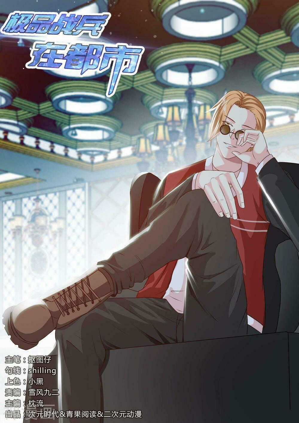 Cực Phẩm Chiến Binh Tại Đô Thị Chapter 149 trang 1