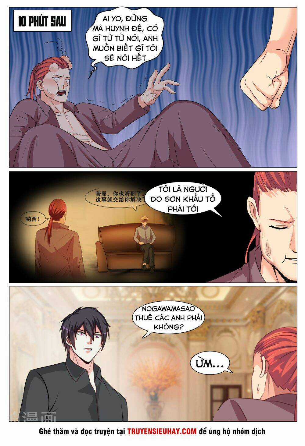 Cực Phẩm Chiến Binh Tại Đô Thị Chapter 151 trang 6