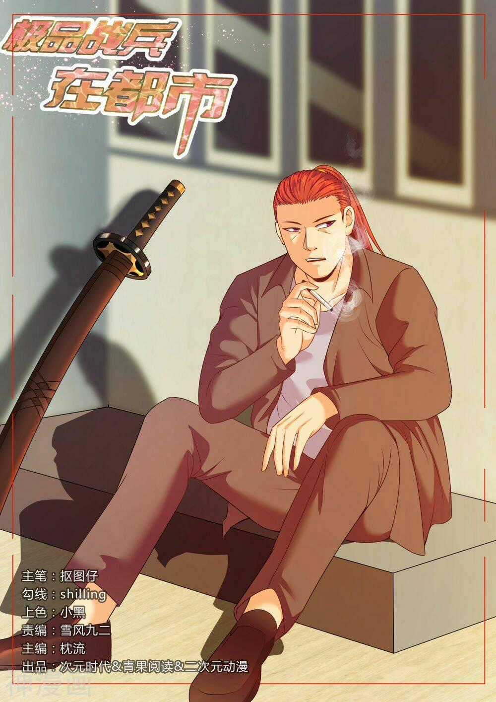 Cực Phẩm Chiến Binh Tại Đô Thị Chapter 154 trang 1