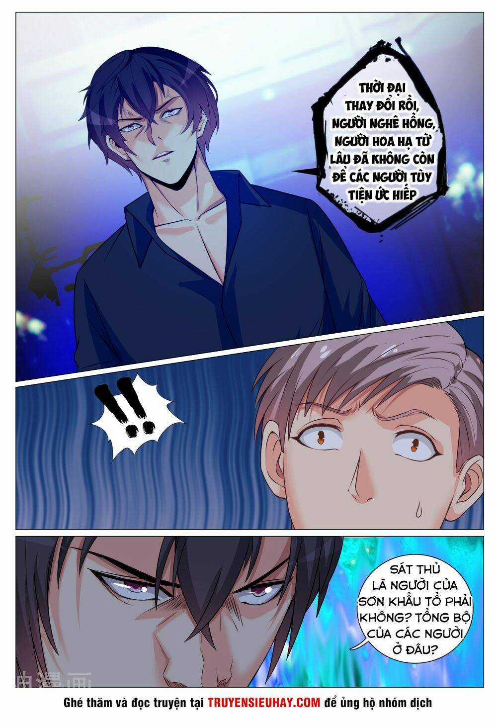 Cực Phẩm Chiến Binh Tại Đô Thị Chapter 154 trang 2