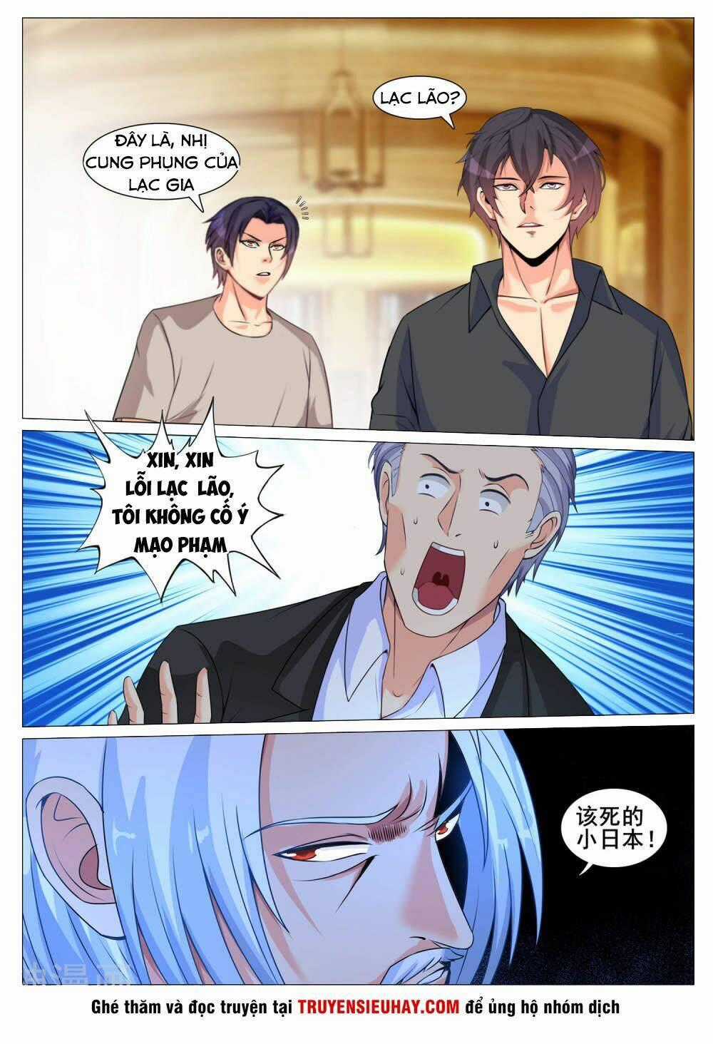 Cực Phẩm Chiến Binh Tại Đô Thị Chapter 157 trang 1