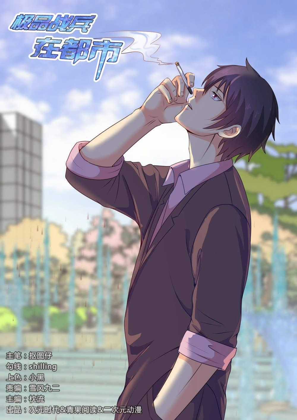 Cực Phẩm Chiến Binh Tại Đô Thị Chapter 160 trang 1
