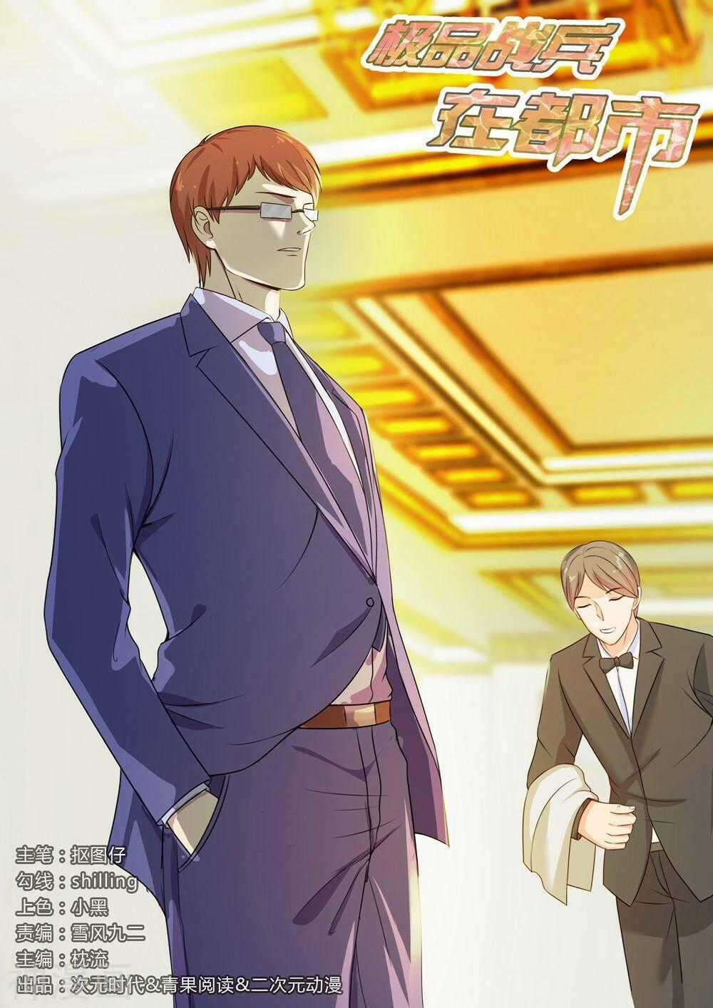 Cực Phẩm Chiến Binh Tại Đô Thị Chapter 161 trang 1