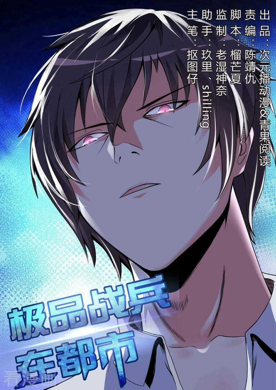 Cực Phẩm Chiến Binh Tại Đô Thị Chapter 17 trang 1