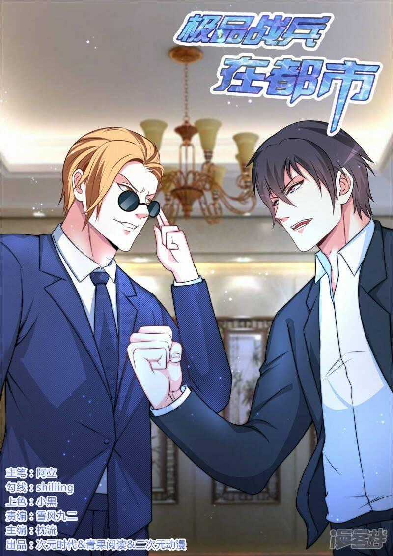 Cực Phẩm Chiến Binh Tại Đô Thị Chapter 171 trang 1
