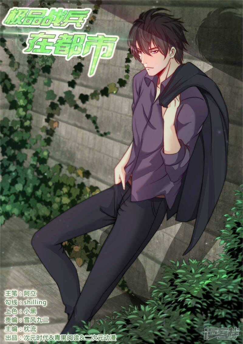 Cực Phẩm Chiến Binh Tại Đô Thị Chapter 172 trang 1