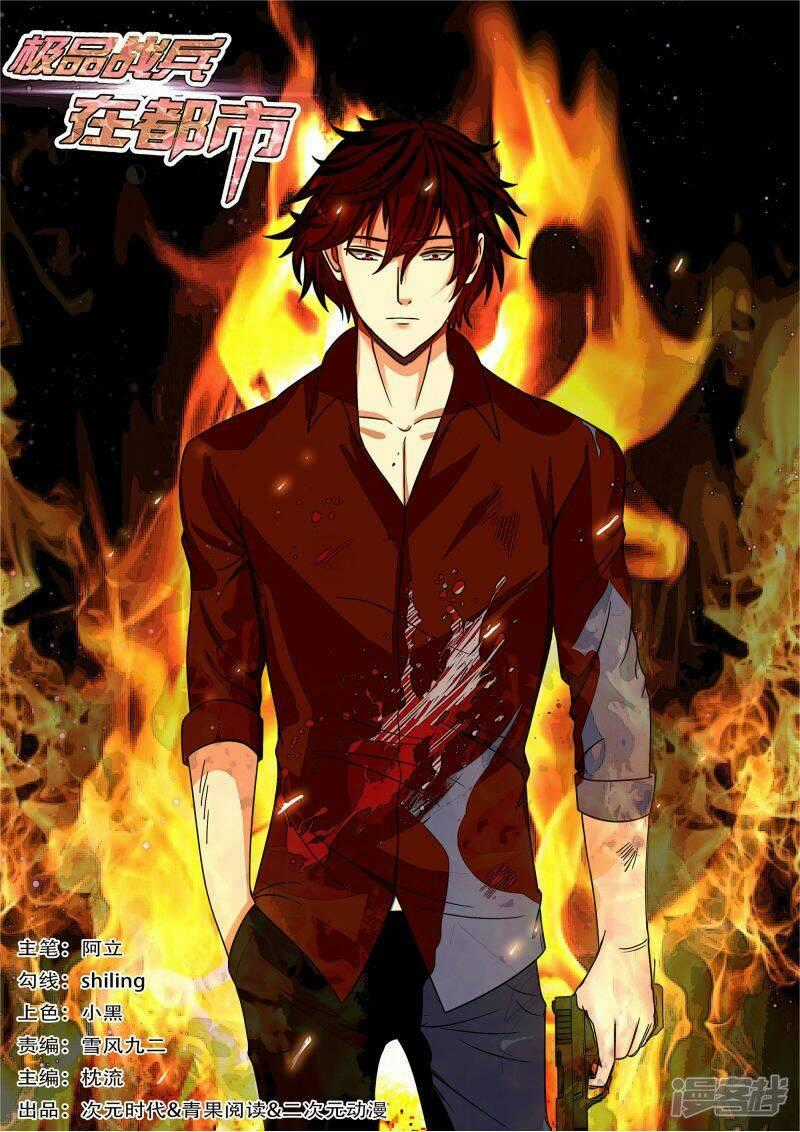 Cực Phẩm Chiến Binh Tại Đô Thị Chapter 175 trang 1