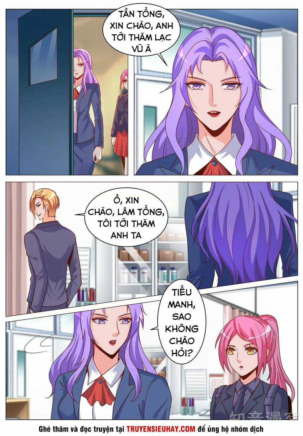 Cực Phẩm Chiến Binh Tại Đô Thị Chapter 179 trang 2