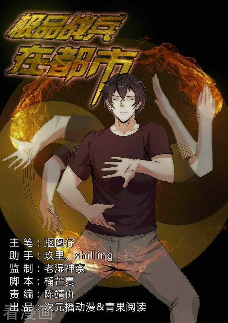 Cực Phẩm Chiến Binh Tại Đô Thị Chapter 34 trang 1