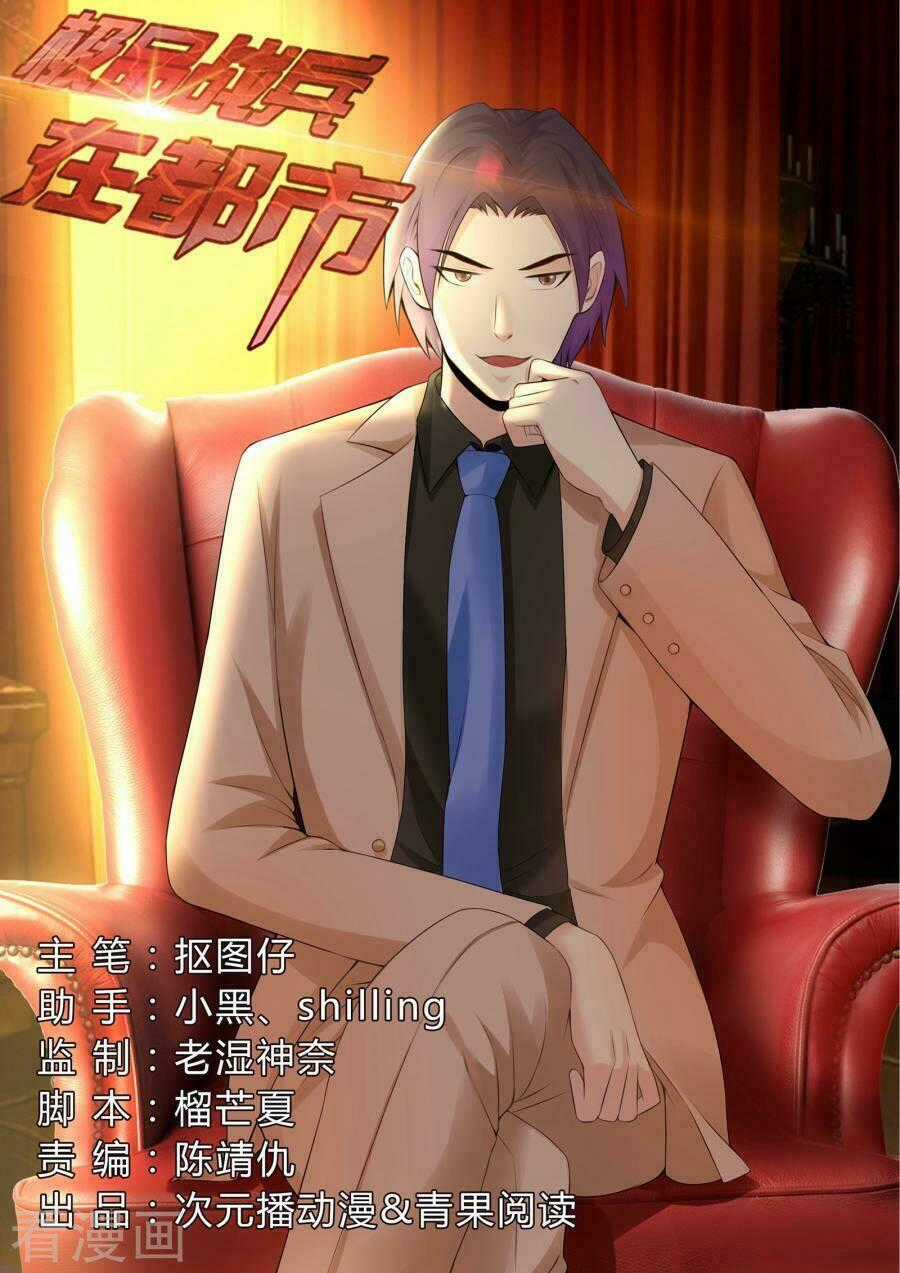 Cực Phẩm Chiến Binh Tại Đô Thị Chapter 49 trang 0