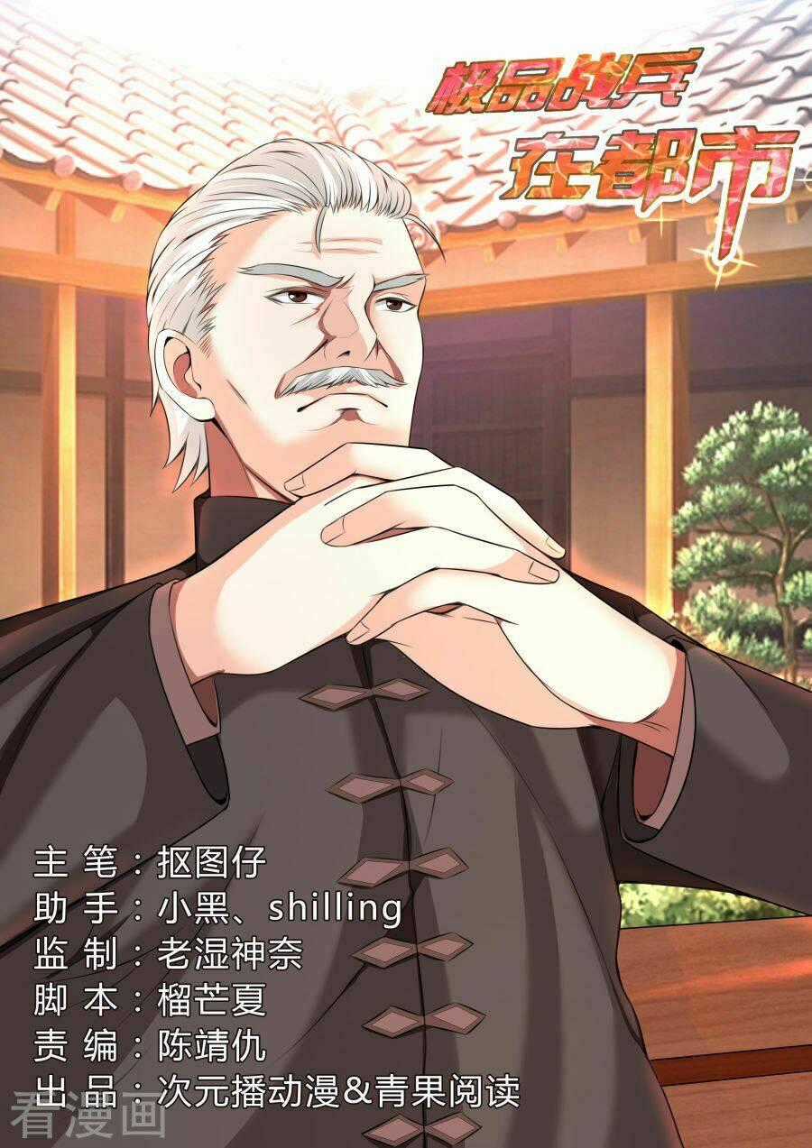 Cực Phẩm Chiến Binh Tại Đô Thị Chapter 57 trang 1