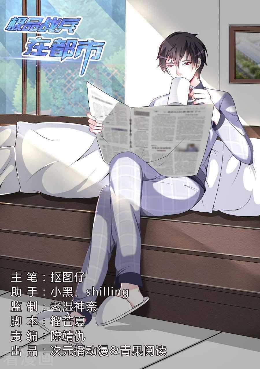 Cực Phẩm Chiến Binh Tại Đô Thị Chapter 60 trang 1