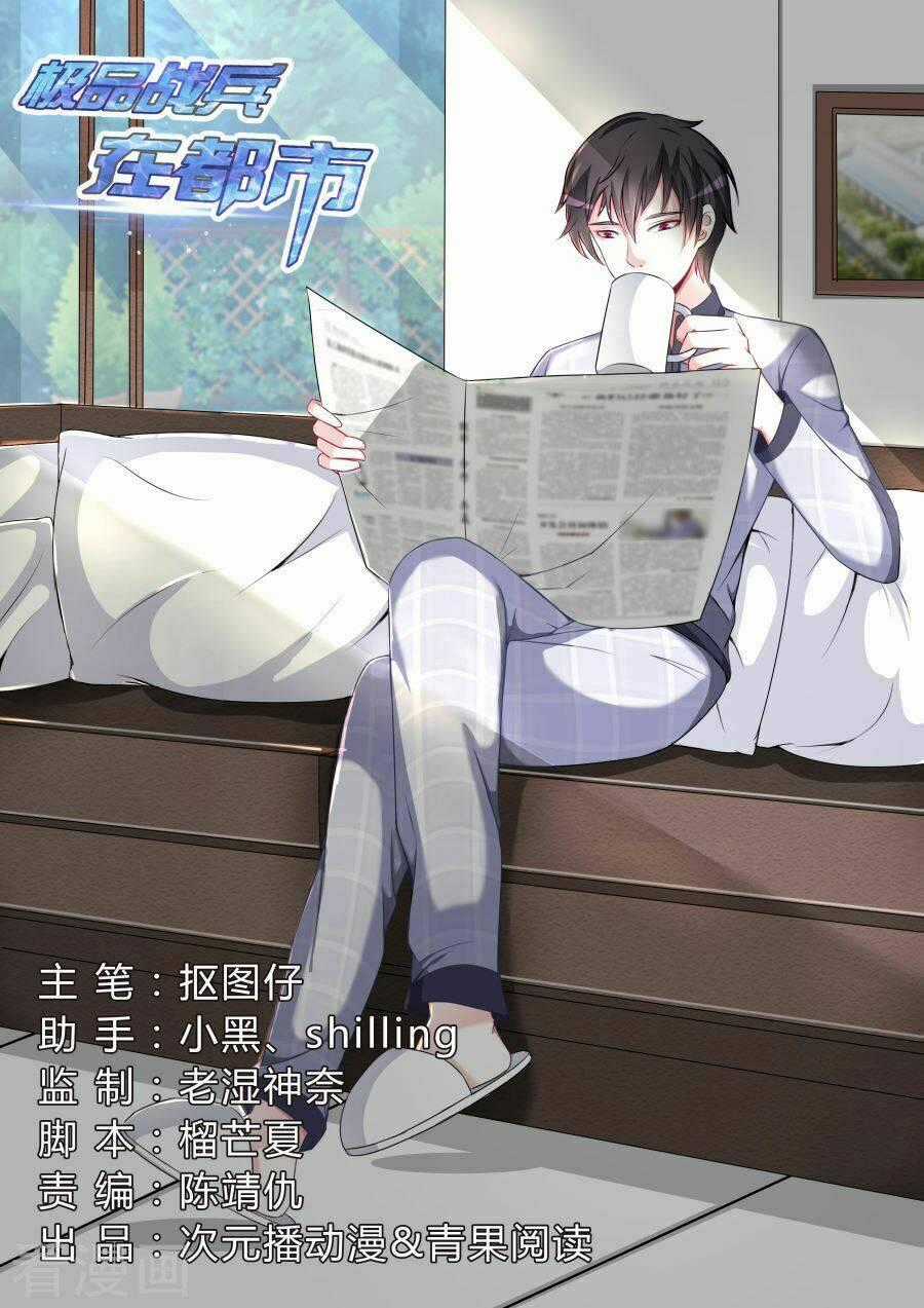 Cực Phẩm Chiến Binh Tại Đô Thị Chapter 64 trang 1