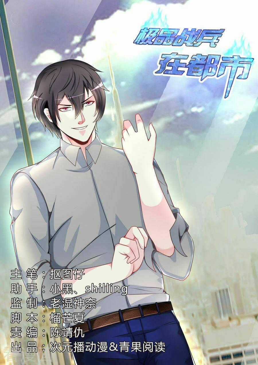 Cực Phẩm Chiến Binh Tại Đô Thị Chapter 66 trang 1