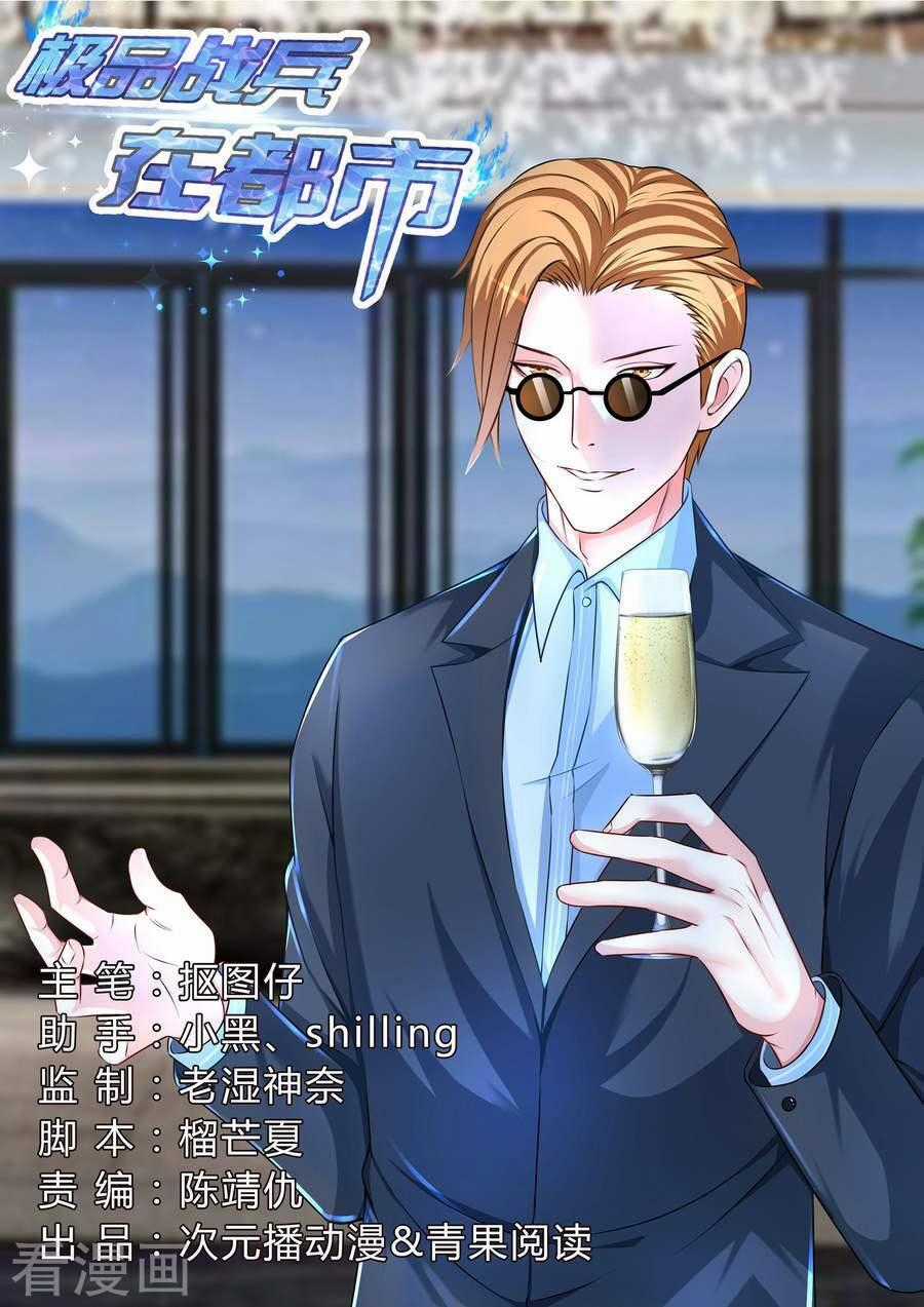 Cực Phẩm Chiến Binh Tại Đô Thị Chapter 72 trang 0