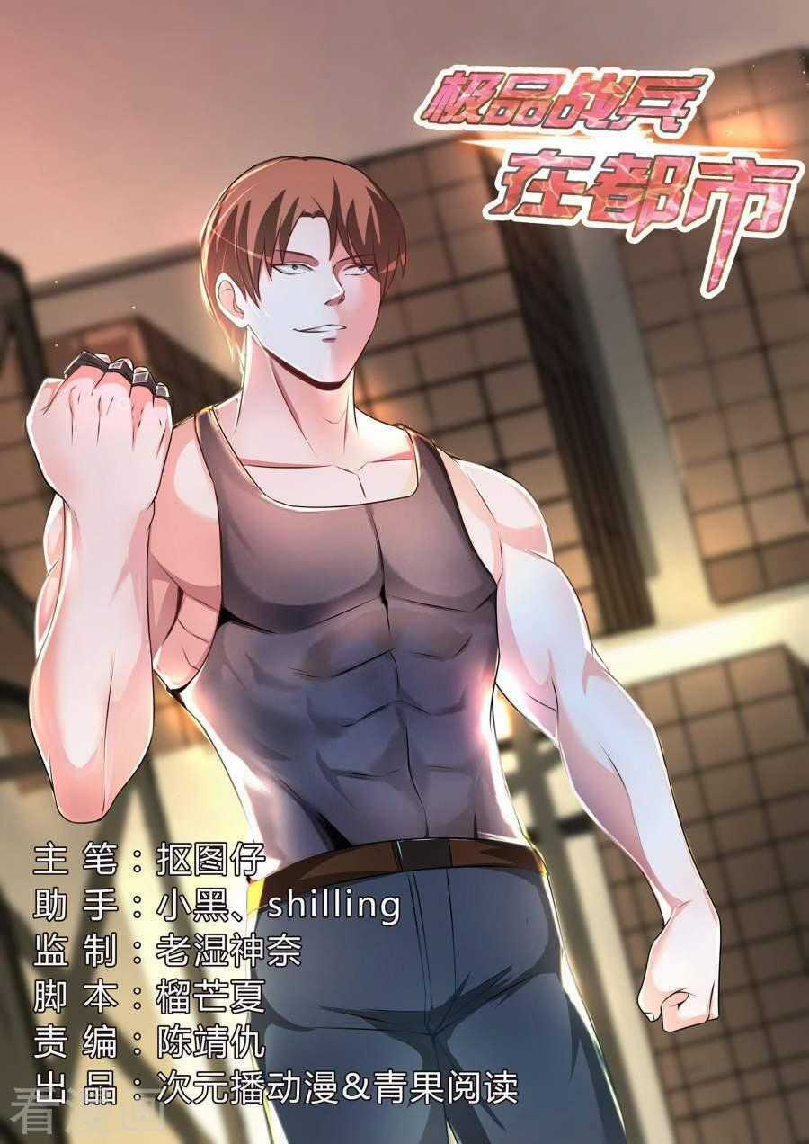 Cực Phẩm Chiến Binh Tại Đô Thị Chapter 73 trang 1