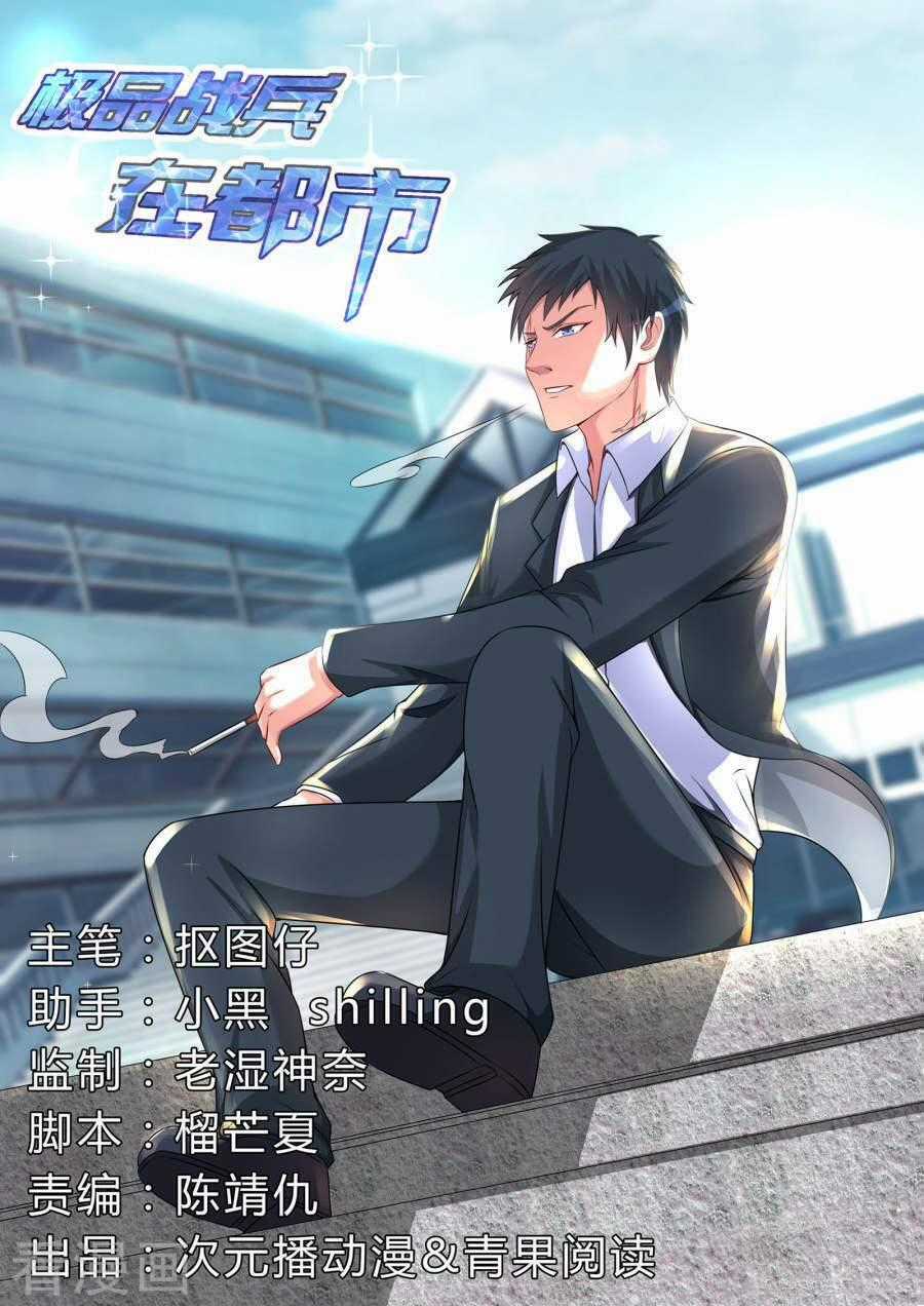 Cực Phẩm Chiến Binh Tại Đô Thị Chapter 74 trang 1