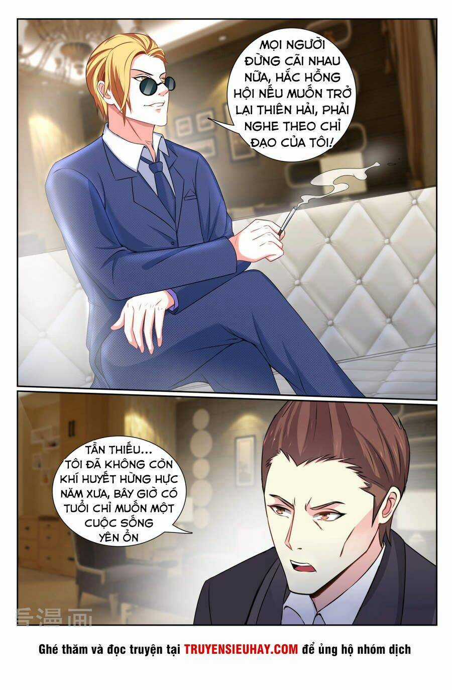 Cực Phẩm Chiến Binh Tại Đô Thị Chapter 74 trang 4