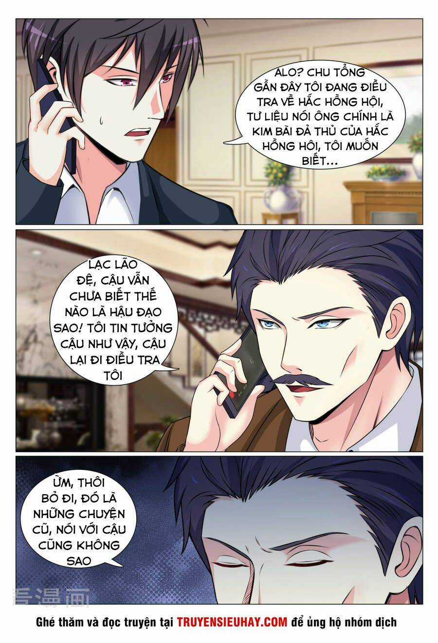 Cực Phẩm Chiến Binh Tại Đô Thị Chapter 75 trang 4