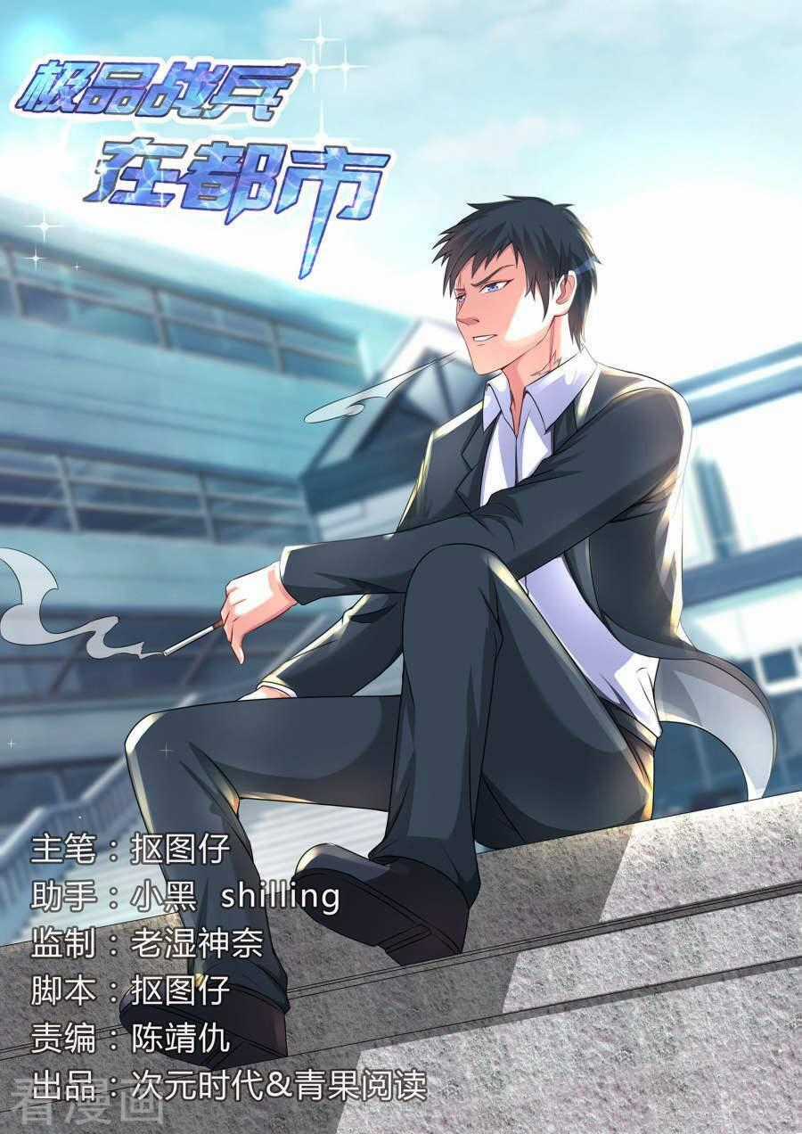 Cực Phẩm Chiến Binh Tại Đô Thị Chapter 76 trang 1