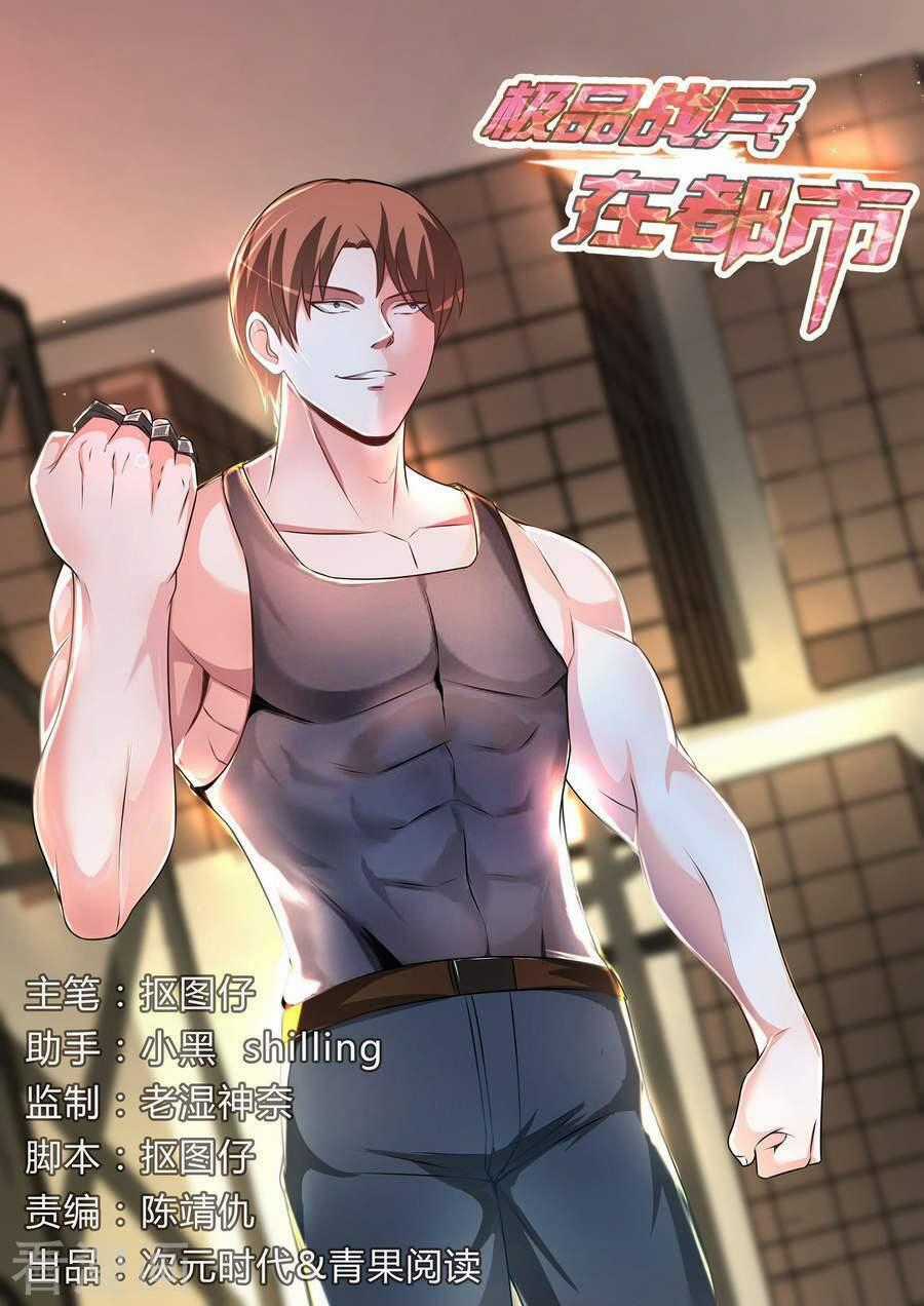 Cực Phẩm Chiến Binh Tại Đô Thị Chapter 77 trang 1