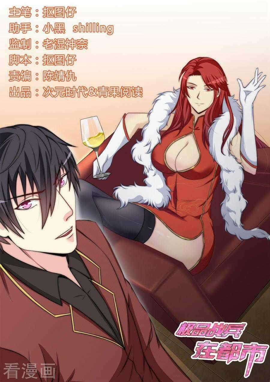 Cực Phẩm Chiến Binh Tại Đô Thị Chapter 82 trang 1