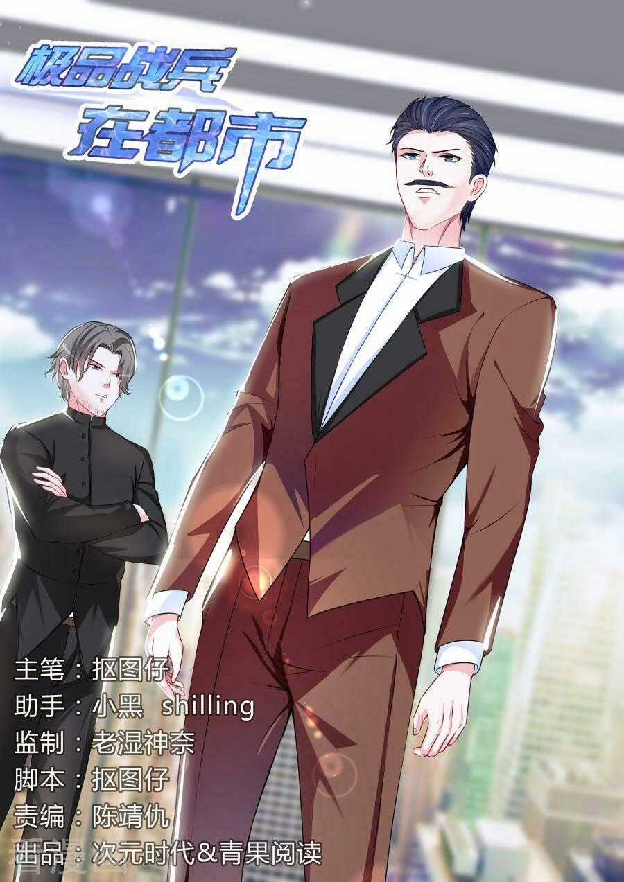 Cực Phẩm Chiến Binh Tại Đô Thị Chapter 85 trang 0