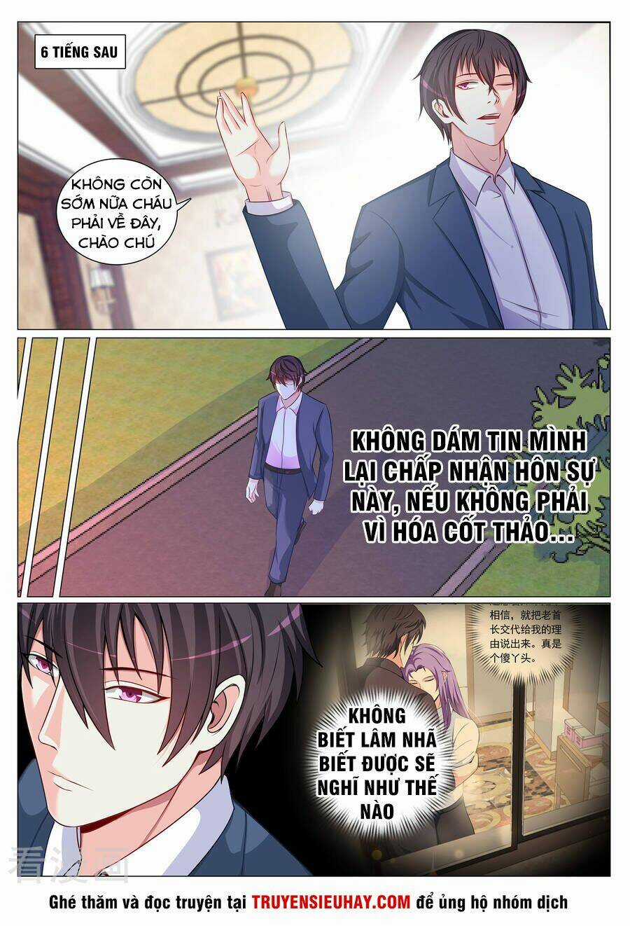 Cực Phẩm Chiến Binh Tại Đô Thị Chapter 93 trang 6