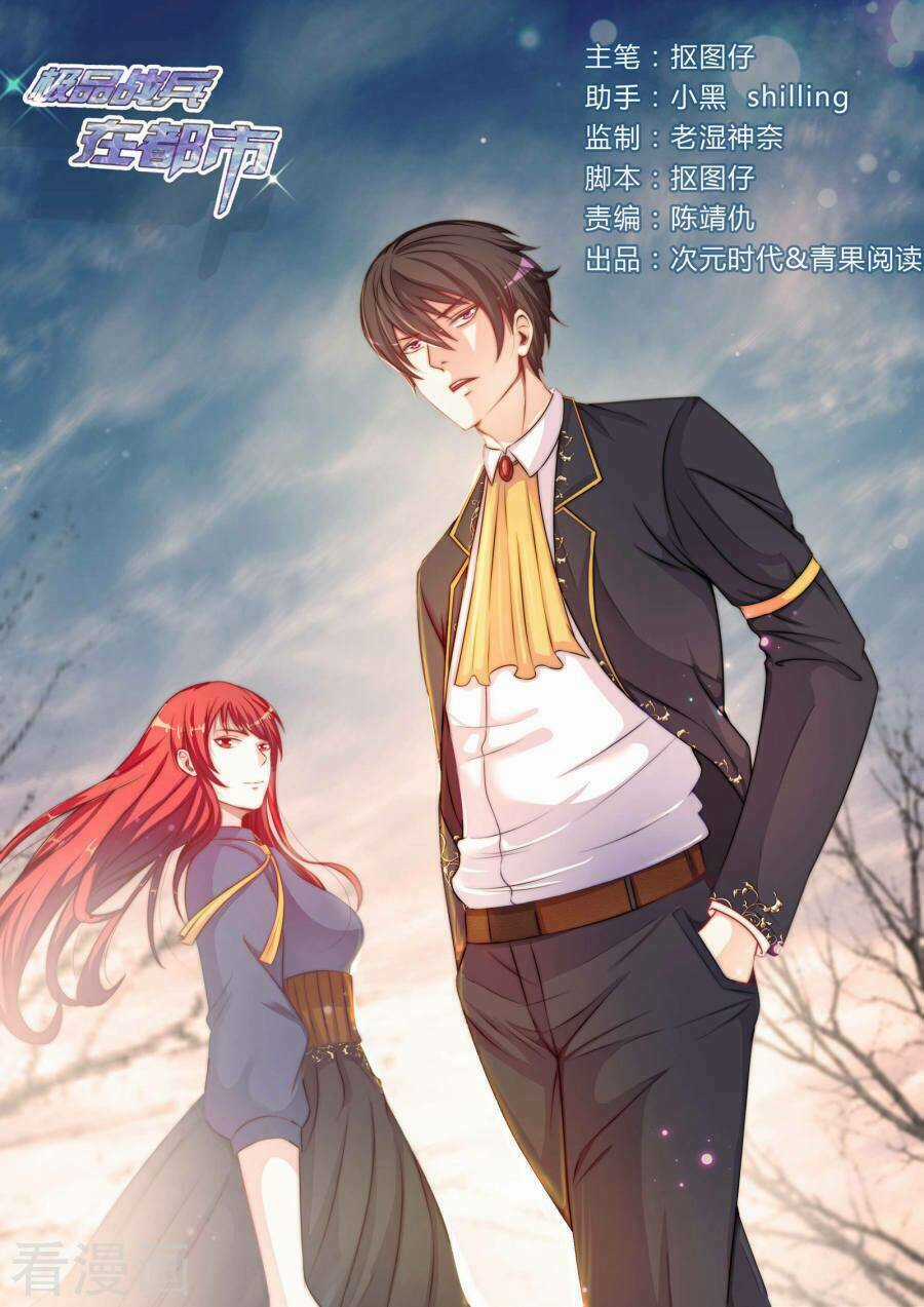 Cực Phẩm Chiến Binh Tại Đô Thị Chapter 96 trang 2