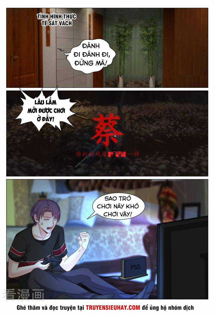 Cực Phẩm Chiến Binh Tại Đô Thị Chapter 96 trang 7