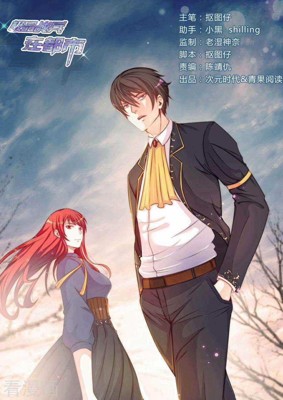 Cực Phẩm Chiến Binh Tại Đô Thị Chapter 97 trang 2