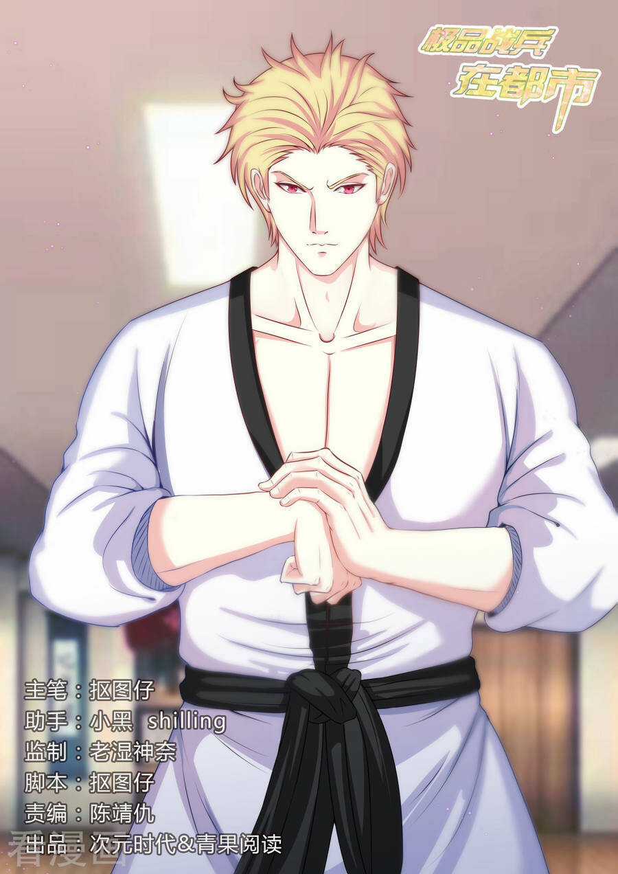 Cực Phẩm Chiến Binh Tại Đô Thị Chapter 98 trang 2