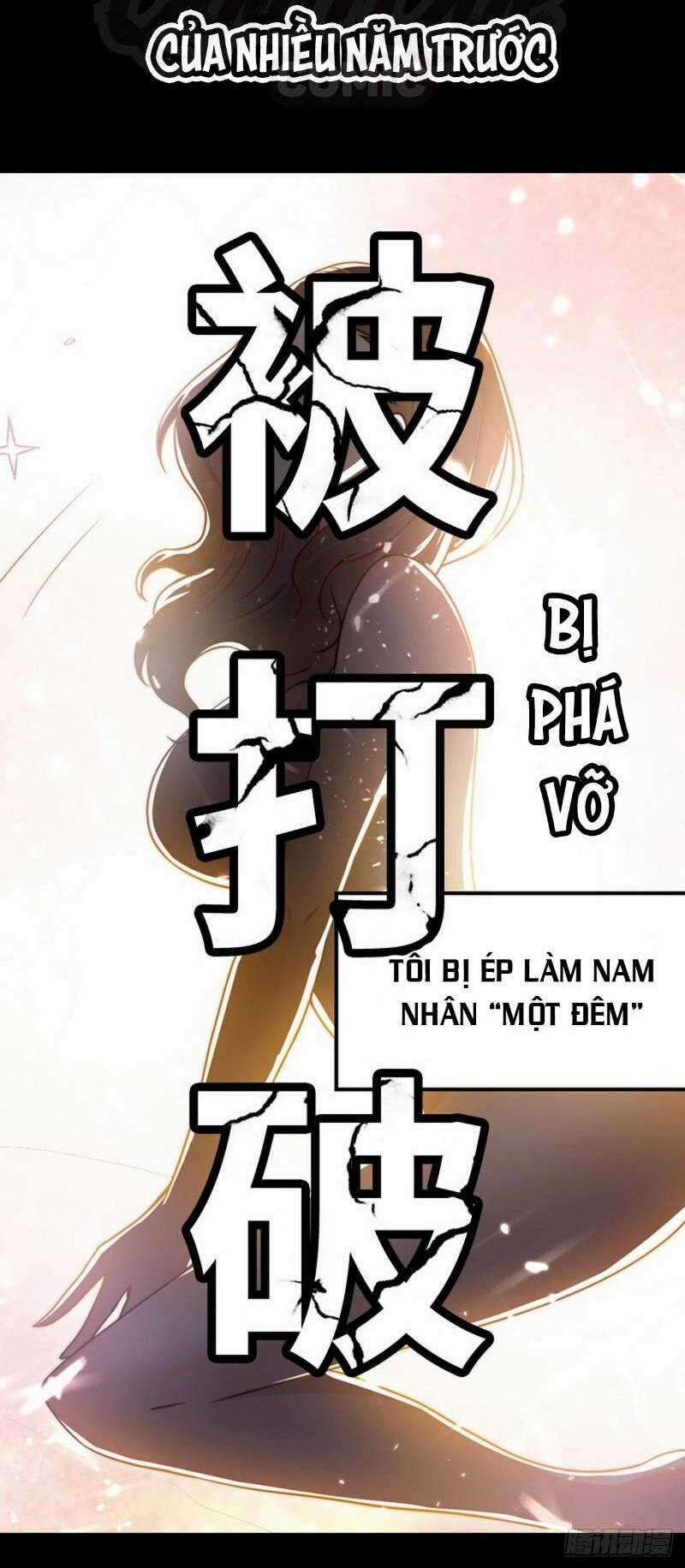 Cực Phẩm Chiến Vương Tại Hoa Đô Chapter 0 trang 10