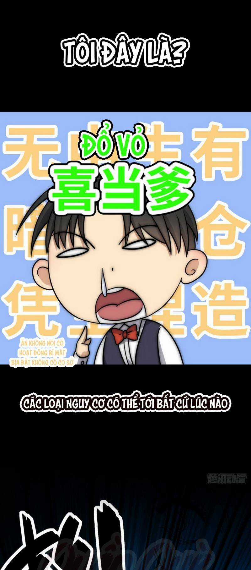 Cực Phẩm Chiến Vương Tại Hoa Đô Chapter 0 trang 13