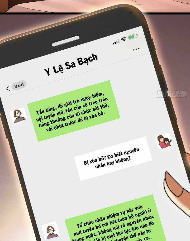 Cực Phẩm Chiến Vương Tại Hoa Đô Chapter 6 trang 12