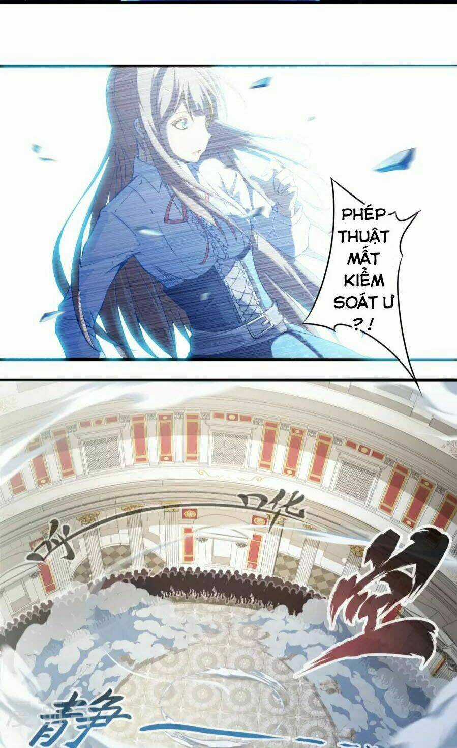 Cực Phẩm Công Ngụ Tiên Thê Chapter 1 trang 13