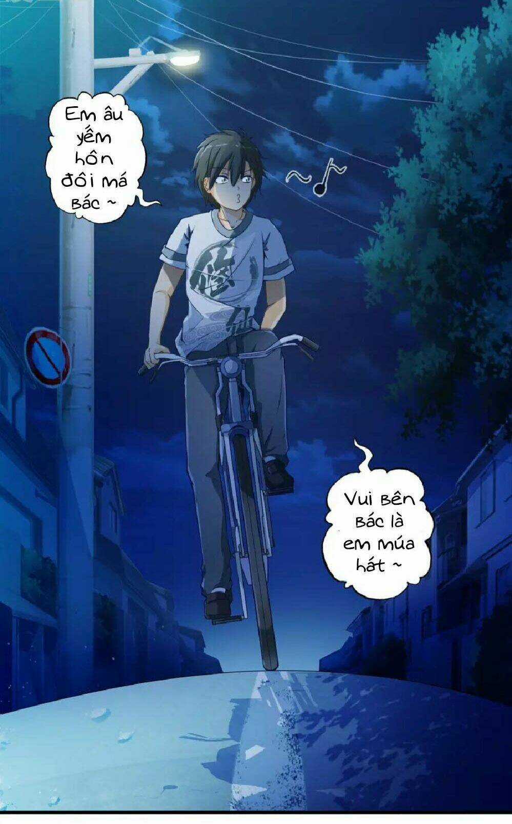 Cực Phẩm Công Ngụ Tiên Thê Chapter 1 trang 16