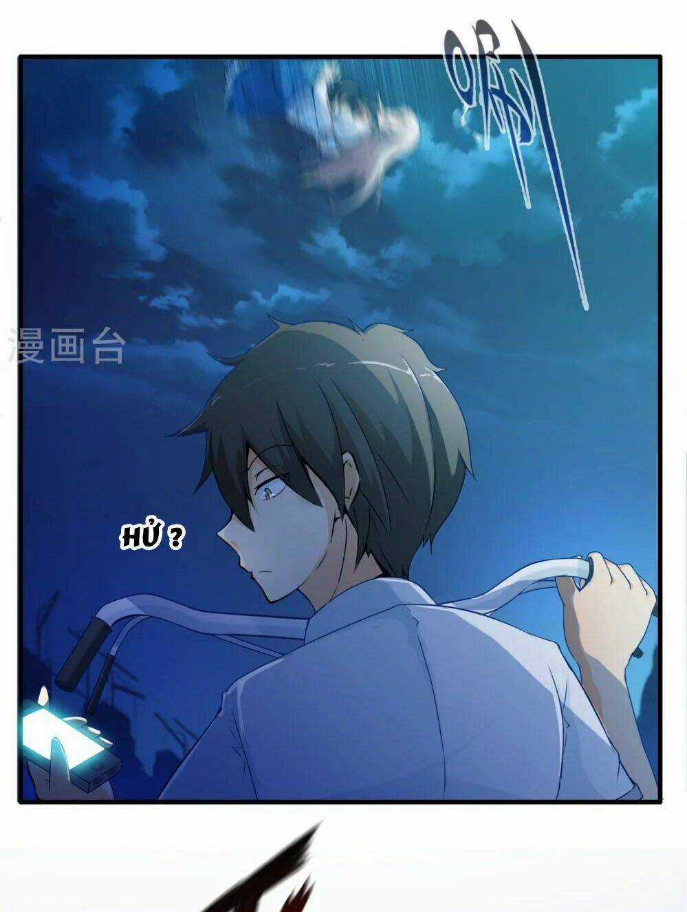 Cực Phẩm Công Ngụ Tiên Thê Chapter 1 trang 18