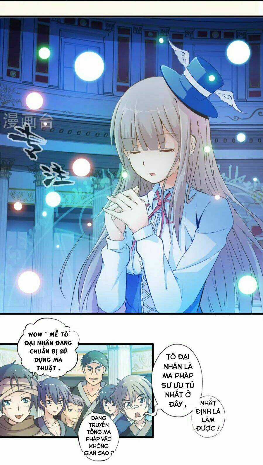 Cực Phẩm Công Ngụ Tiên Thê Chapter 1 trang 6