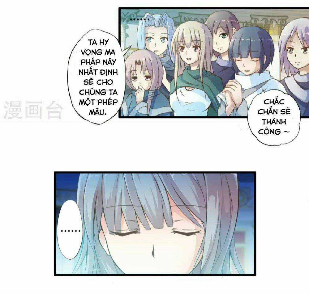 Cực Phẩm Công Ngụ Tiên Thê Chapter 1 trang 7