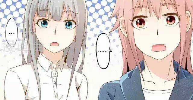 Cực Phẩm Công Ngụ Tiên Thê Chapter 10 trang 19