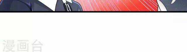 Cực Phẩm Công Ngụ Tiên Thê Chapter 10 trang 27