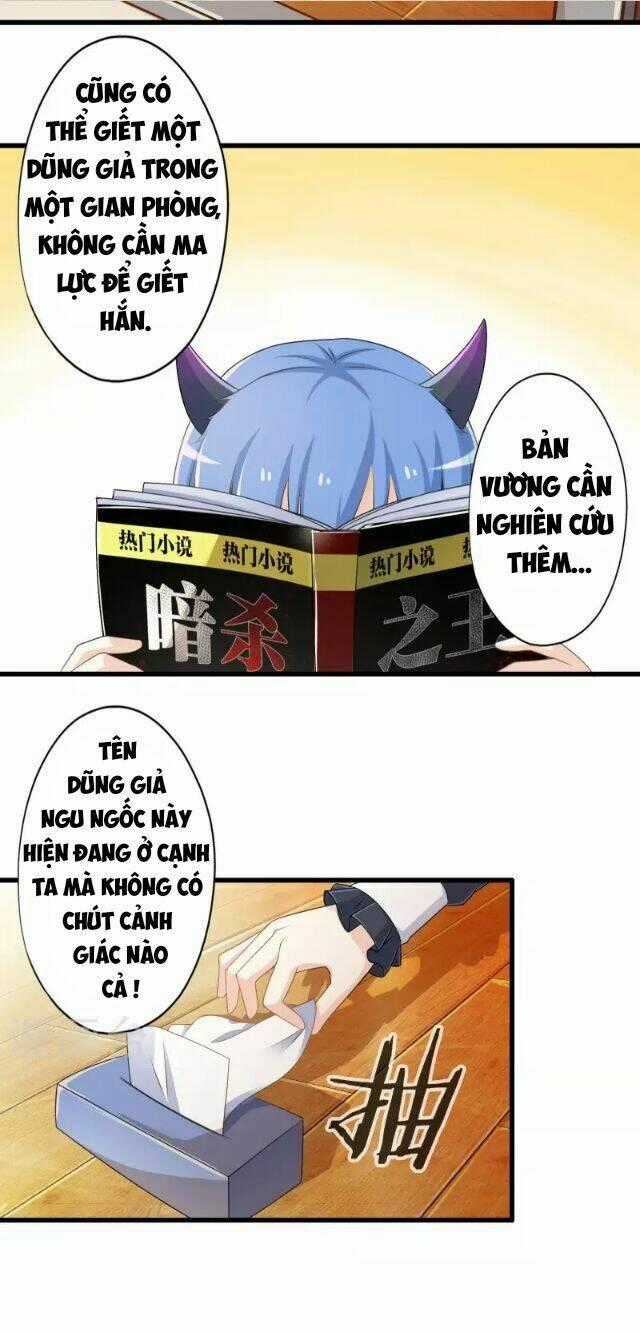 Cực Phẩm Công Ngụ Tiên Thê Chapter 11 trang 1