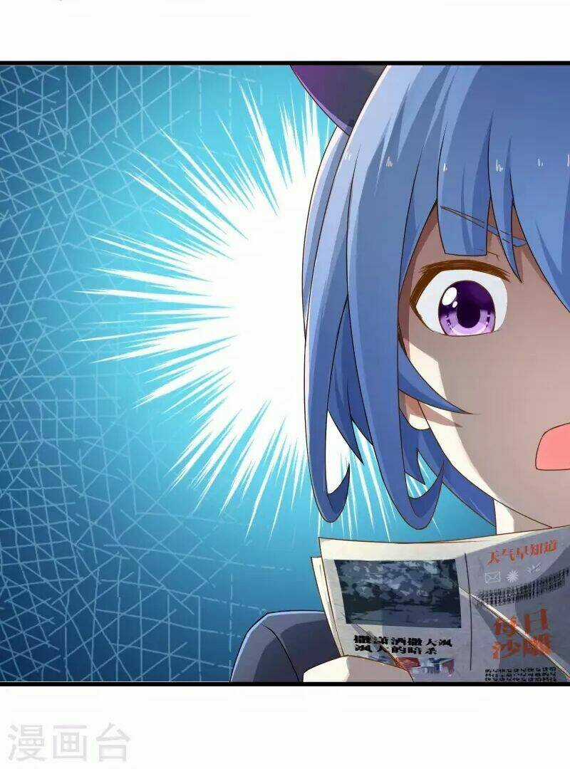 Cực Phẩm Công Ngụ Tiên Thê Chapter 11 trang 18