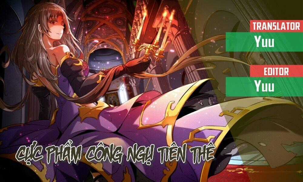 Cực Phẩm Công Ngụ Tiên Thê Chapter 12 trang 0