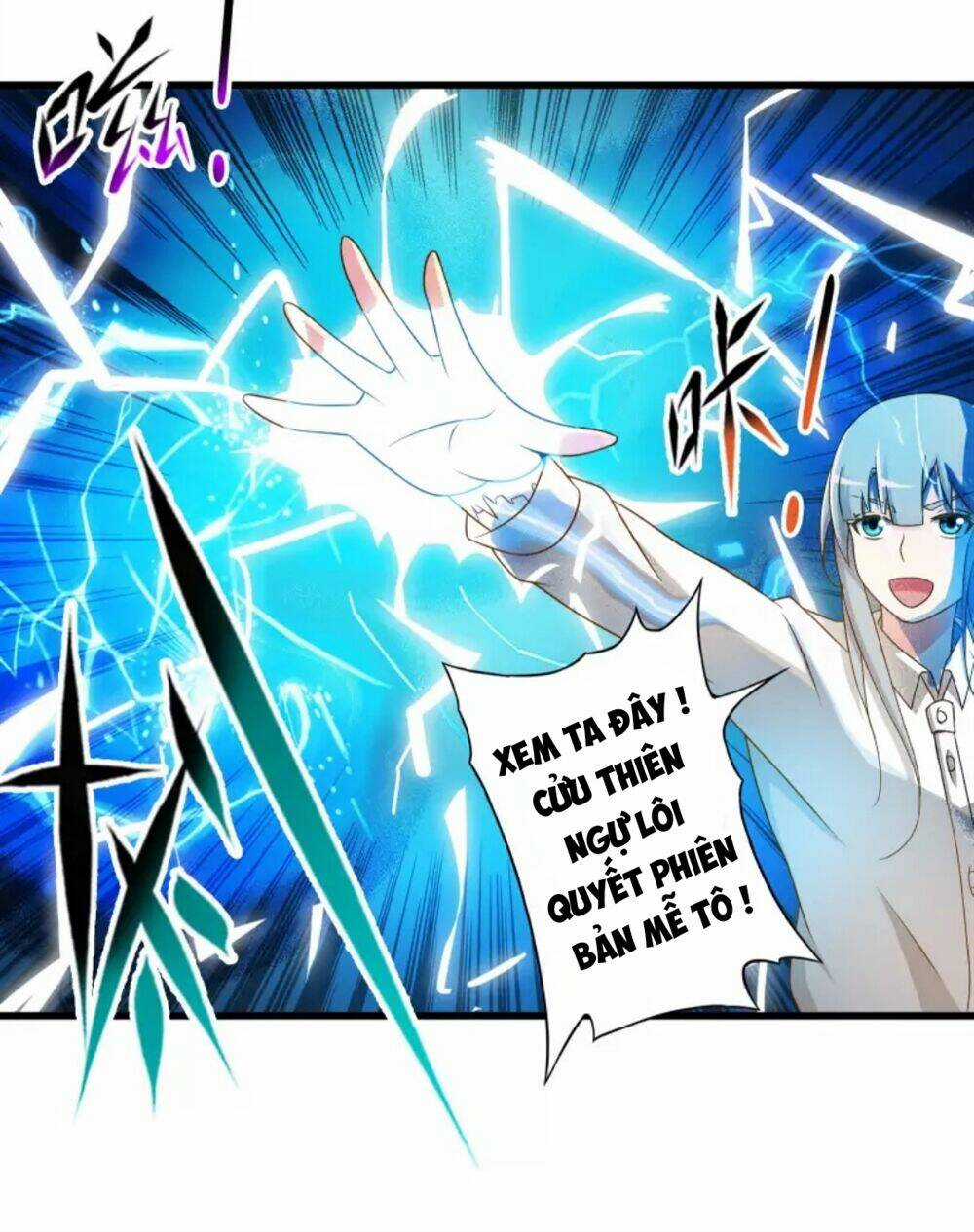 Cực Phẩm Công Ngụ Tiên Thê Chapter 12 trang 11