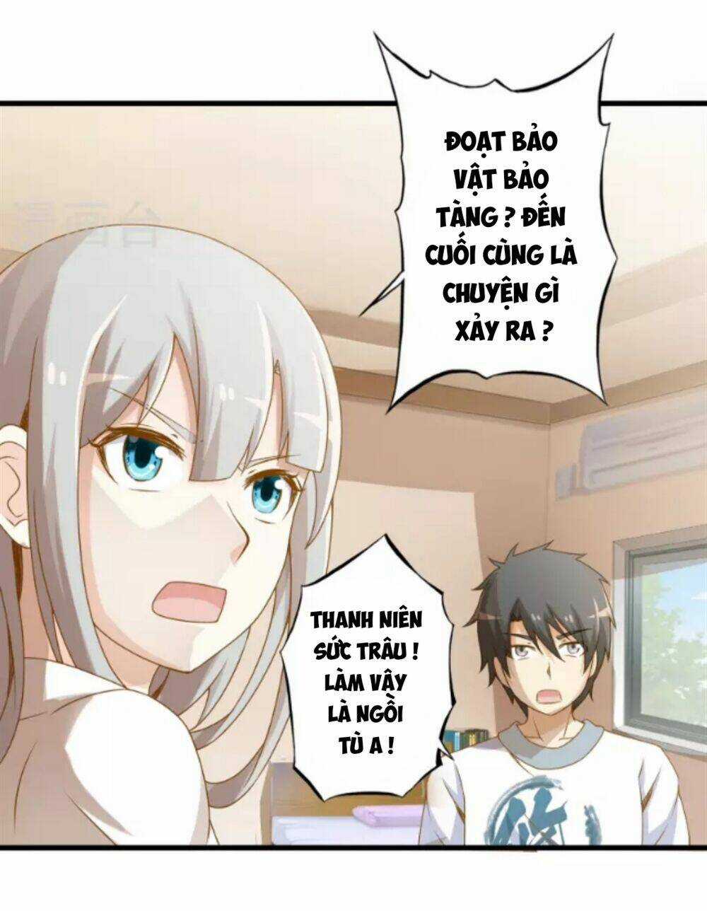 Cực Phẩm Công Ngụ Tiên Thê Chapter 12 trang 18